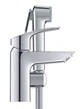 Смеситель для раковины с гигиеническим душем Grohe Eurosmart New [23124003] - изображение 4