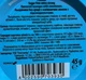 Леденцы Pulmoll Без сахара Extra Strong 45 г (4002590703930) - изображение 2