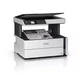 МФУ Epson EcoTank M2170 (C11CH43404) - изображение 1
