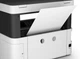 МФУ Epson EcoTank M2170 (C11CH43404) - изображение 2