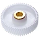 Шестерня мала (з втулкою) D=17.5/45mm, H=23.5/12(33.4)mm для м'сорубки (універсал) - изображение 3
