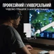Стойка-пантограф для микрофона усиленная XZT NBA-7 для Blue Yeti / QuadCast / SoloCast / Samson White (00-0001344) - изображение 3