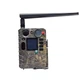 4G фотоловушка BolyGuard BG410-M(S) (1330) - изображение 1