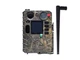 4G фотоловушка BolyGuard BG410-M(S)FPS (32ГБ, 18650 х 2шт., SP) (1331) - изображение 2