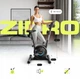 Велотренажер фитнес-велосипед Zipro One S с системой магнитного сопротивления - изображение 3