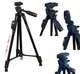 Штатив универсальный NeePho NP-8810 Tripod с Пультом подставка для камеры и телефона высота 46-129см - изображение 3
