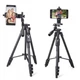 Штатив универсальный NeePho NP-8810 Tripod с Пультом подставка для камеры и телефона высота 46-129см - изображение 8