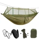Гамак подвійний із москітною сіткою Hammock With Net Army до 200 кг - зображення 1