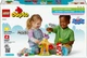 Конструктор LEGO DUPLO Peppa Pig Ярмарка развлечений 53 детали (10453) - изображение 6