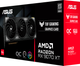 Відеокарта ASUS PCI-Ex Radeon RX 9070 XT TUF Gaming OC Edition 16GB GDDR6 (256bit) (20000) (HDMI, 3 x DisplayPort) (TUF-RX9070XT-O16G-GAMING) - зображення 10