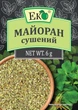 Майоран сушений Еко 6 г - изображение 1