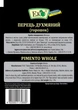 Перець духмяний горошок Еко 20 г - изображение 2