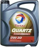 Моторное масло Total Quartz 9000 Energy 0W30 5 л (213686) - изображение 1