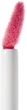 Блеск для губ LN Pro LumiGloss №107 3.2 мл (0810149047060) - изображение 4