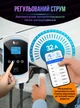 Зарядка для електромобіля настінна WIFI 5М GB/T 3фази 32A 22KW / Зарядна станція на стіну для Zeekr, BYD, Xpeng, Hongqi, Nio 9707 feyree Білий 73500 - зображення 2