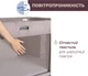 Кроватка 3 в 1 Chicco Next2Me Forever Светло-бежевая (79650.10) - изображение 8