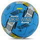 Мяч футбольный №5 PU Гриппи сшит вручную BALLONSTAR UKRAINE FB-4118 (№5, 5 слоев, сшит вручную) - изображение 1