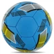 Мяч футбольный №5 PU Гриппи сшит вручную BALLONSTAR UKRAINE FB-4118 (№5, 5 слоев, сшит вручную) - изображение 3