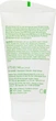 Увлажняющая экспресс-маска для лица Aloe Vera (ALOE VIA) LR Health & Beauty, 75 мл - изображение 3
