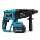 Акумуляторний безщітковий перфоратор Makita DHR202 36V, 6AH, 1,8 Дж, 2 Li-Ion АКБ, зарядний пристрій (П01-010) - зображення 3