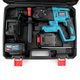 Акумуляторний безщітковий перфоратор Makita DHR202 36V, 6AH, 1,8 Дж, 2 Li-Ion АКБ, зарядний пристрій (П01-010) - зображення 9
