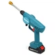 Акумуляторна ручна мийка Makita DHW040ZK 21V, 5 Ah, 26bar, 228 л/год, Li-Ion АКБ, зарядний пристрій (АМ01-003) - зображення 5