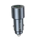 Автомобільний зарядний пристрій HOCO Z60 Bloom 48W dual-port PD30W+QC3.0 multi-protocol car charger Metal Gray (6942007642095) - изображение 3