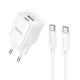 Сітчастий зарядний пристрій з кабелем HOCO C147A Charm PD20W+QC3.0 Charger Set (C to C)(EU) White (6942007630290) - зображення 1