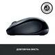 Компьютерная мышь Logitech M325s Light Silver/Black - изображение 4