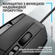 Комп'ютерна миша Logitech G502 X Black - зображення 4