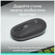 Компьютерная мышь Logitech POP Mouse With Emoji Bluetooth Graphite - изображение 8