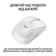 Комп'ютерна миша Logitech M240 Silent Bluetooth Off White - зображення 3