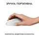 Комп'ютерна миша Logitech M240 Silent Bluetooth Off White - зображення 4