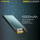 Павербанк Nitecore NB10000 GEN2 на 10000mAh ультралегкий с корпусом из углеволокна и быстрой зарядкой, Black - изображение 3