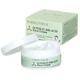 Восстанавливающий крем для лица с гликолевой кислотой HOLLYSKIN Glycolic AHA Acid Face Cream, 50 ml - изображение 1