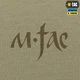 Кофта M-Tac Hoodie Покоління Tan XS - изображение 12