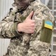 Чоловічий Костюм ріп-стоп Eagle Кітель + Штани піксель розмір 3XL - зображення 6