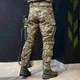 Тактичні штани Military KS-PRO з наколінниками мультикам розмір XL - зображення 2