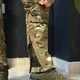 Тактичні штани Military KS-PRO з наколінниками мультикам розмір XL - зображення 7