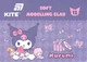 Пластилин восковой 12 цветов 240 грамм Hello Kitty Kuromi Kite HK24-1086, 71248 - изображение 1