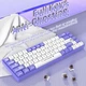 Игровая Ajazz AK680 Фиолетовая Клавиатура, Механическая Hot Swap, Outemu Red Switches, 65% - изображение 5