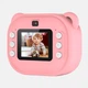 Дитячий фотоапарат миттєвого друку Y600 Pink - зображення 1