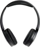 Наушники Panasonic RB-HF630B Black (RB-HF630BG-K) - изображение 2