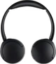 Наушники Panasonic RB-HF630B Black (RB-HF630BG-K) - изображение 3