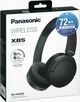 Наушники Panasonic RB-HF630B Black (RB-HF630BG-K) - изображение 10