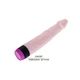 Вибратор Baile Jelly Vibe Flesh (04158000000000000) - изображение 6