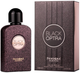 Woda perfumowana damska Paris Corner Pendora Scents Black Optra 100 ml (6246717622195) - obraz 2