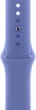 Ремешок Apple Sport Band для Apple Watch 38/40/41/42mm Periwinkle S/M (MDRU4ZM/A) - изображение 1