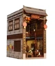 Бук Нук Китайский дом Chinese House DIY Book Nook Интерьерный конструктор CH-01 - изображение 1