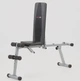 Регулируемая скамья Everfit WBK-400 (WBK 400) - изображение 3